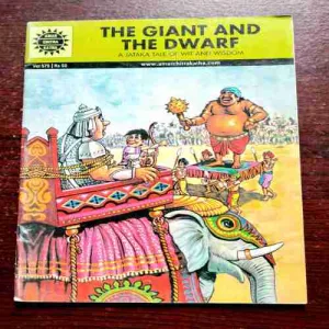 Document 11_88 THE GIANT AND THE DWARF