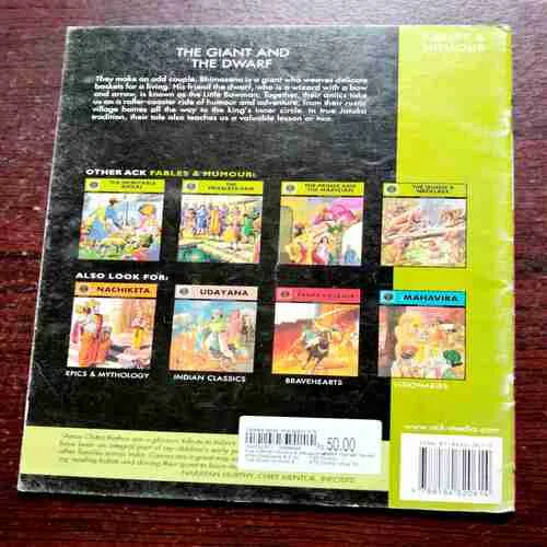 Document 11_90 THE GIANT AND THE DWARF