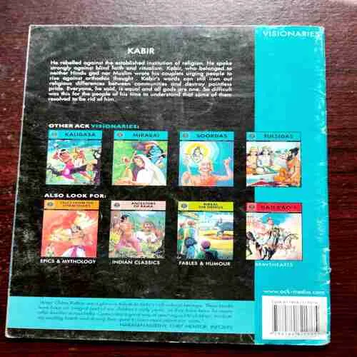 Document 11_93 KABIR