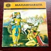 Document 11_94 MAHABHARATA