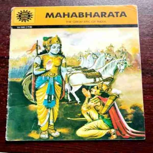 Document 11_94 MAHABHARATA