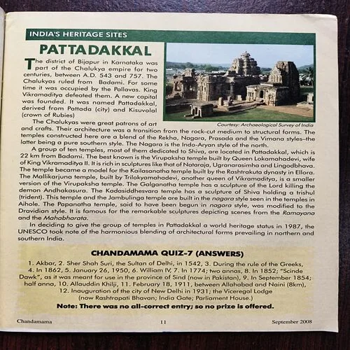 Document 13_10 Chandamama ( September 2008 )