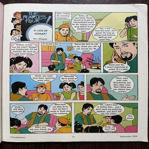 Document 13_11 Chandamama ( September 2008 )