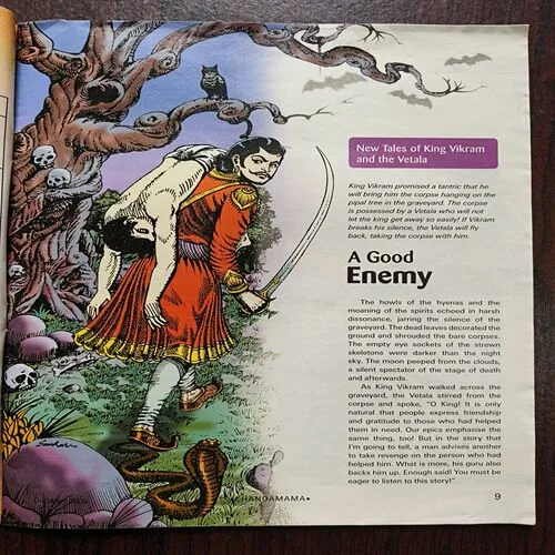 Chandamama ( October 2009 )