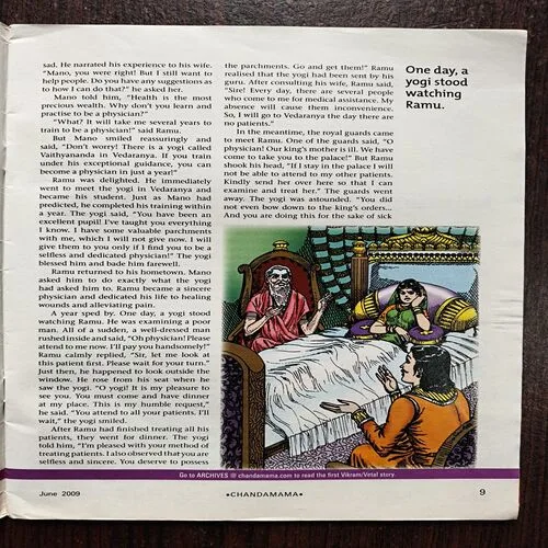 Chandamama ( June 2009 )