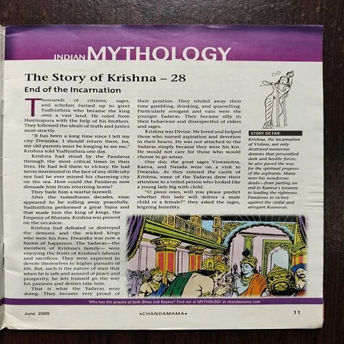 Document 13_23 Chandamama ( JUNE 2009 )