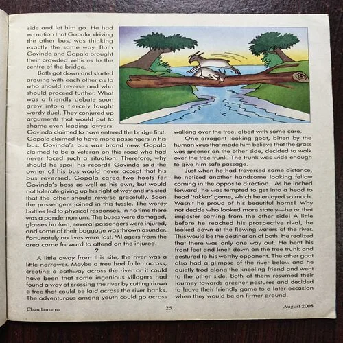 Document 13_27 Chandamama ( August 2008 )