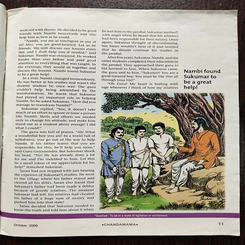 Chandamama ( October 2009 )