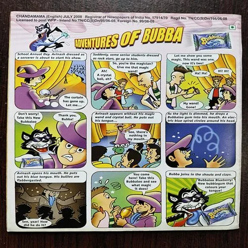 Document 13_36 Chandamama ( July 2008 )