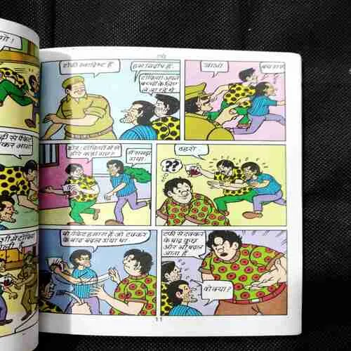 Tuffy Aur Bhoot Ka Dar