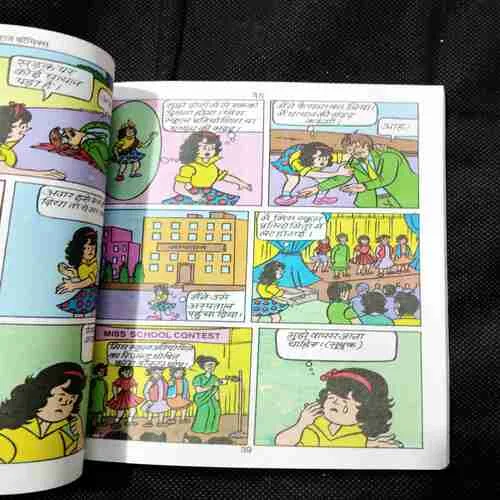 Cherry Aur International Don