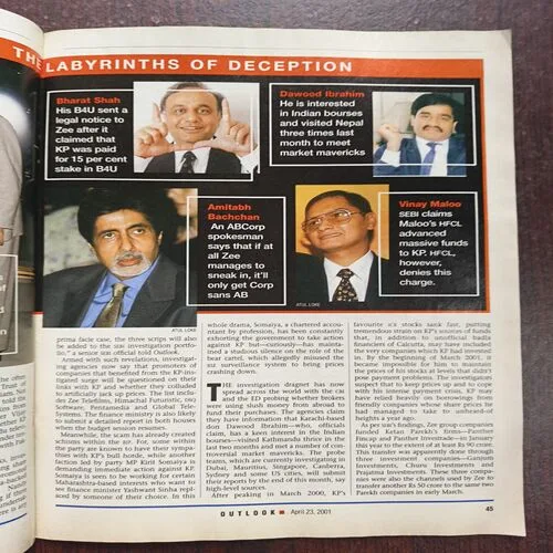 Document 14_104 Outlook ( April 2001 ) ( Front Cover Half Cut )