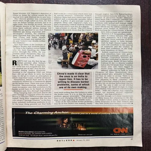 Document 14_113 Outlook ( January 2001 )