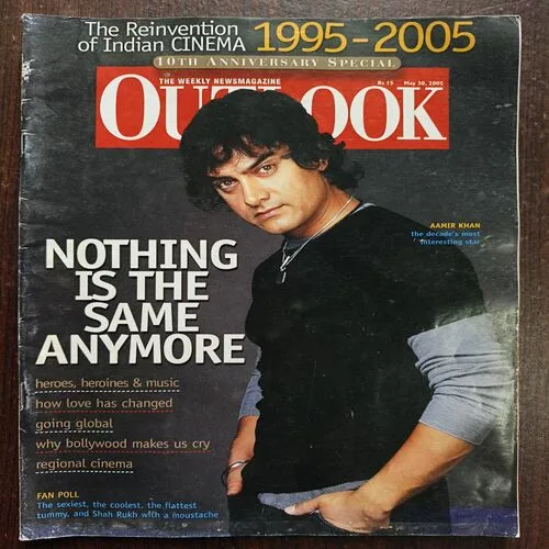 Outlook ( May 2005 )
