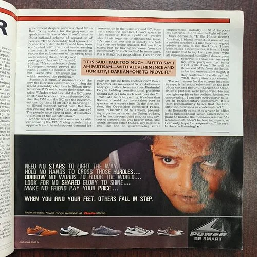 Outlook ( May 2005 )