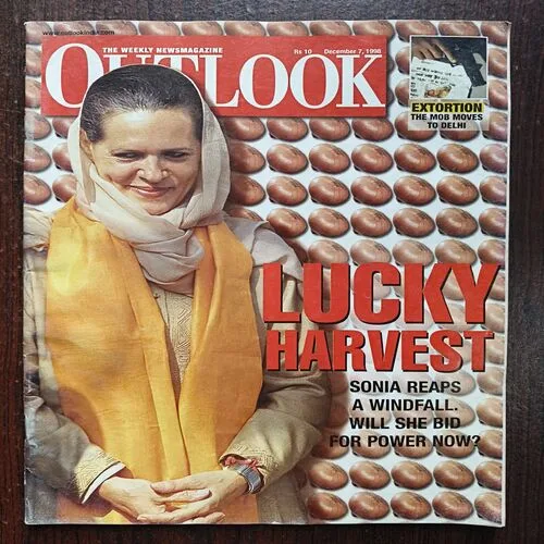 Document 14_13 Outlook ( December 1998 )