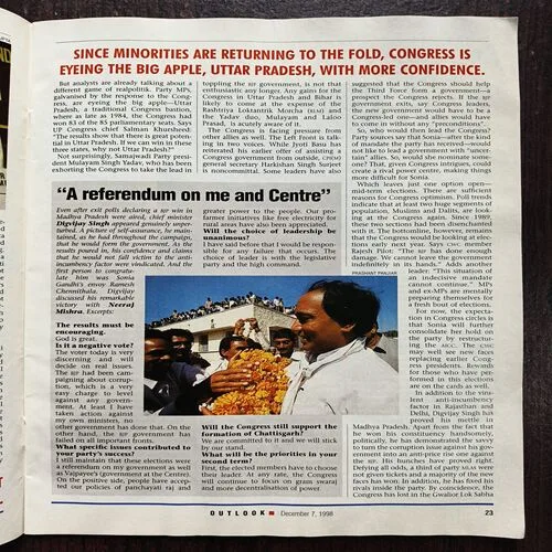 Document 14_14 Outlook ( December 1998 )