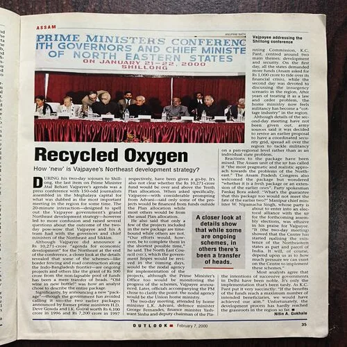 Document 14_17 Outlook ( February 2000 )