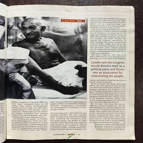 Document 14_26 Outlook ( August 2004 )