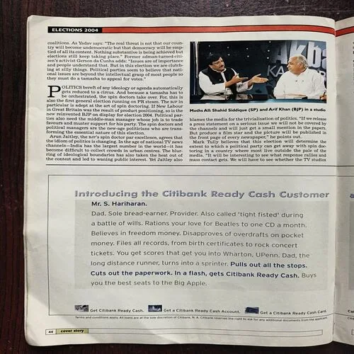 Document 14_35 Outlook ( March 2004 )