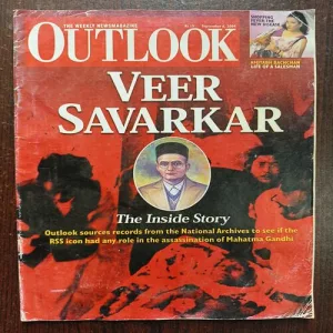 Outlook ( September 2004 )