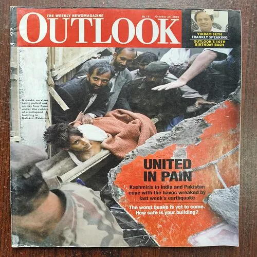 Outlook ( October 2005 )
