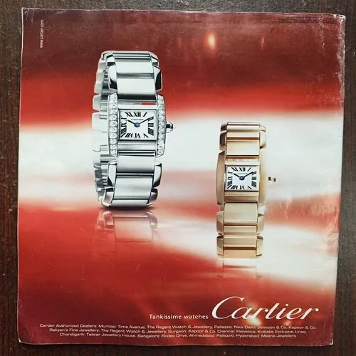 Outlook ( October 2005 )