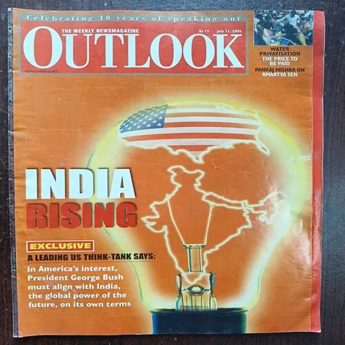 Document 14_43 Outlook ( July 2005 )