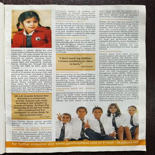 Document 14_44 Outlook ( July 2005 )