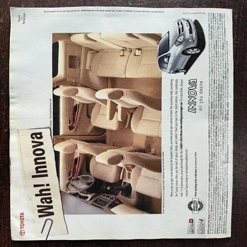 Document 14_45 Outlook ( July 2005 )