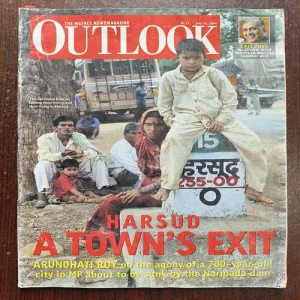Outlook ( july 2004 )