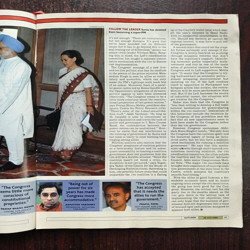 Document 14_53 Outlook ( july 2004 )