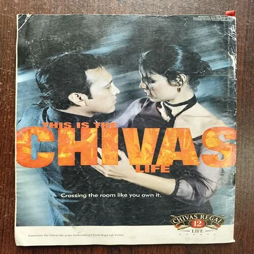 Document 14_54 Outlook ( july 2004 )