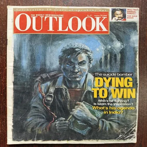 Document 14_55 Outlook ( August 2005 )