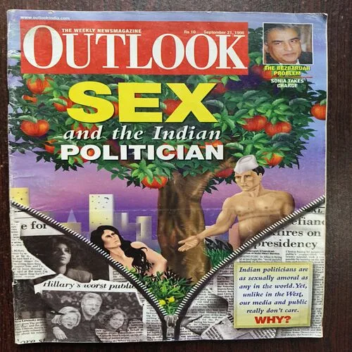Document 14_61 Outlook ( September 1998 )