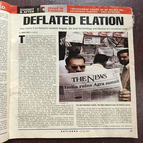 Document 14_65 Outlook ( July 2001 )