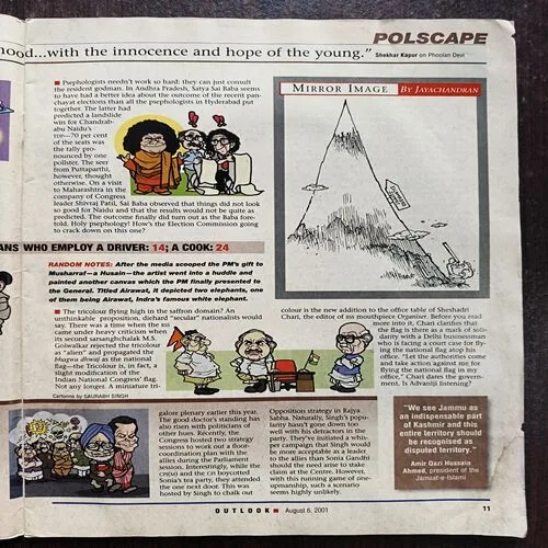 Document 14_71 Outlook ( August 2001 )