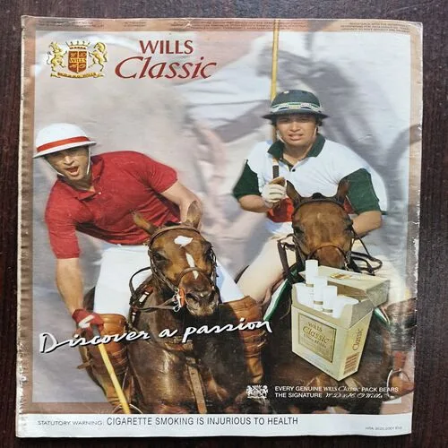 Document 14_72 Outlook ( August 2001 )