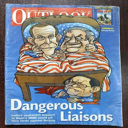 Outlook ( May 2001 )