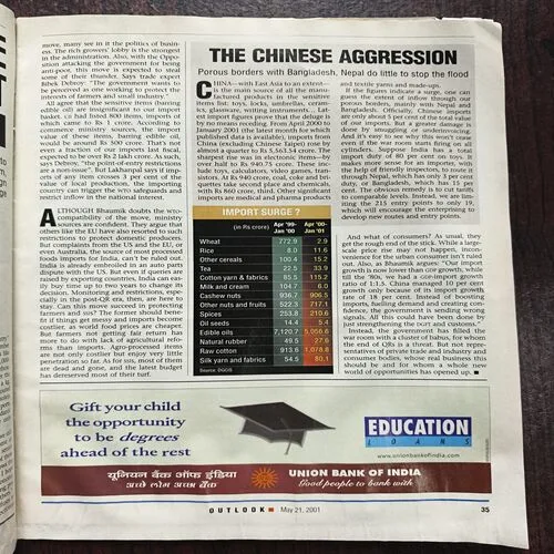 Outlook ( May 2001 )