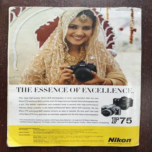 Document 14_96 Outlook ( June 2003 )