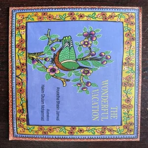 The Wonderful Vacation