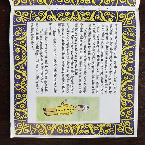 Document 15_14 The Wonderful Vacation