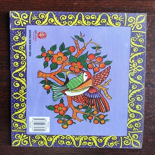 Document 15_15 The Wonderful Vacation