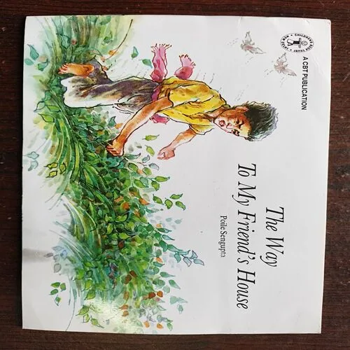 Document 15_16 The Way To My Frends House