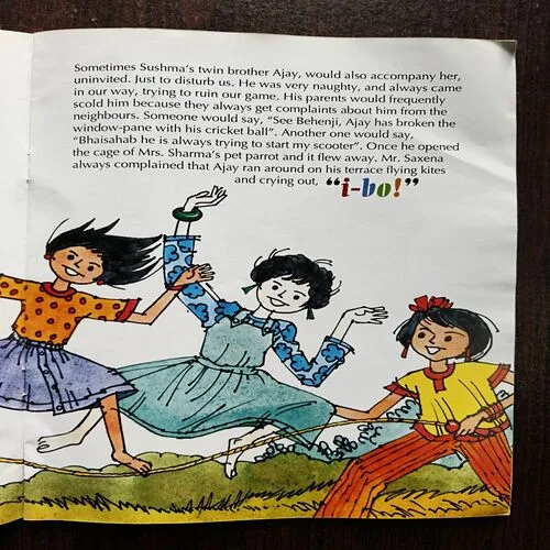 Document 15_29 Heroes Do Not Grow On Trees