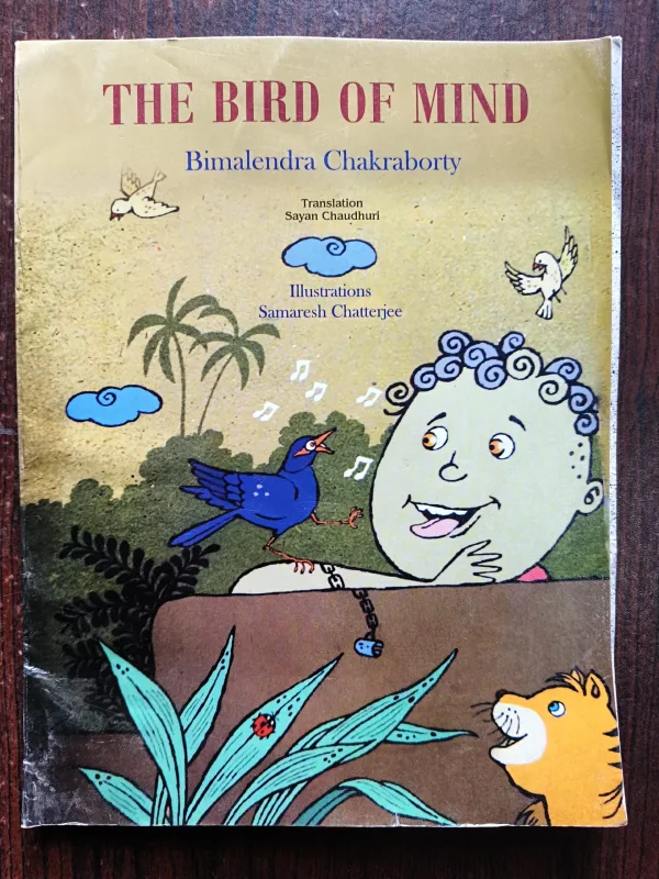 Document 15_46 The Bird Of Mind