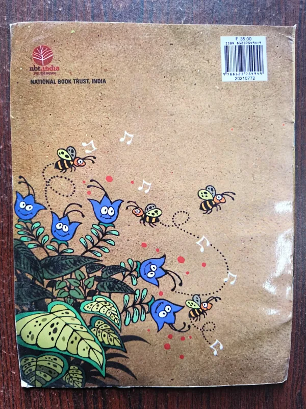 Document 15_48 The Bird Of Mind