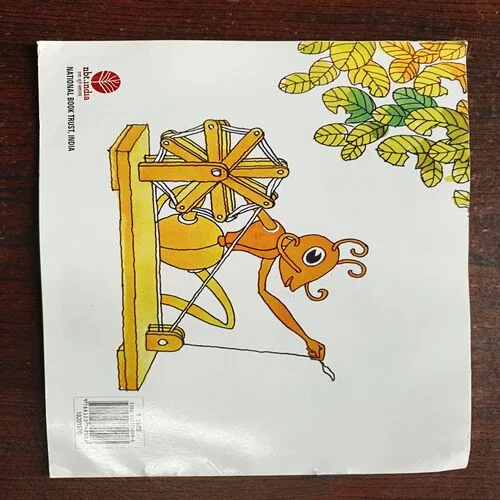 The Coming Of Wheels