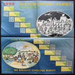 Document 16_1 .Target Magazine Poster ( No TM 3 ) ( 1995 )